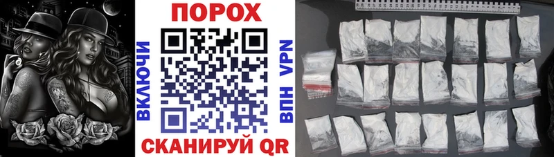 АМФ 97%  hydra tor  Карачаевск  наркошоп 