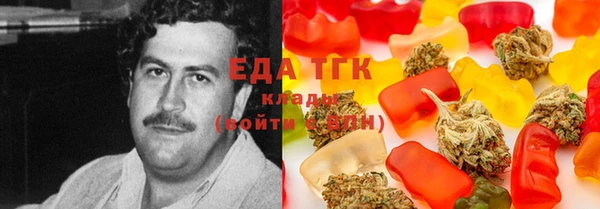 ешки Медвежьегорск