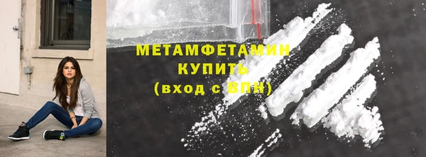 jwh Мегион
