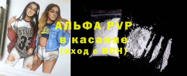 ПСИЛОЦИБИНОВЫЕ ГРИБЫ Медногорск