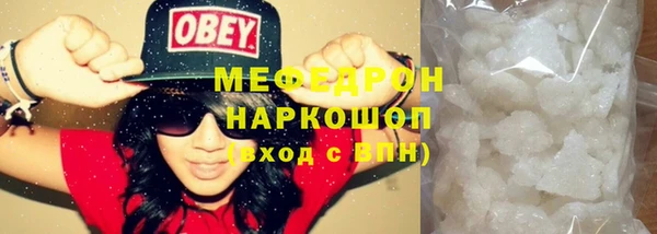 скорость Тайга