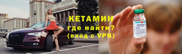 прущие грибы Михайловка