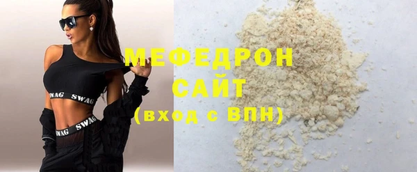 ешки Медвежьегорск