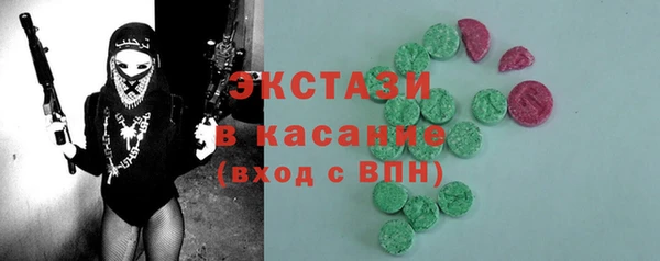 ПСИЛОЦИБИНОВЫЕ ГРИБЫ Медногорск