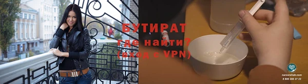 jwh Мегион