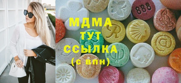 2c-b Приозерск