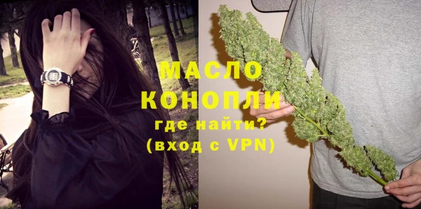 не бодяженный Бородино