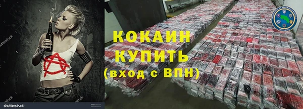 ешки Медвежьегорск
