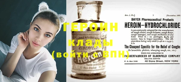 ешки Медвежьегорск
