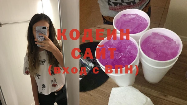 ешки Медвежьегорск