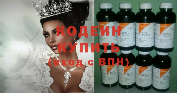 jwh Мегион