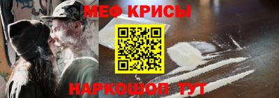 прущие грибы Донской