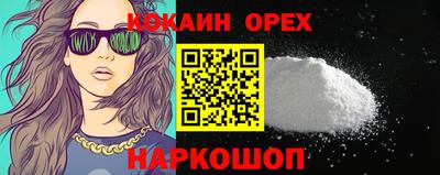 амфетамин Азнакаево