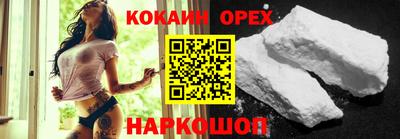 прущие грибы Донской