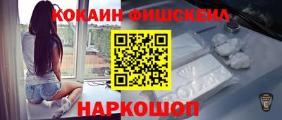 бутират Дубна
