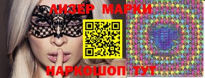 амфетамин Азнакаево