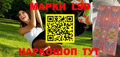 амфетамин Азнакаево