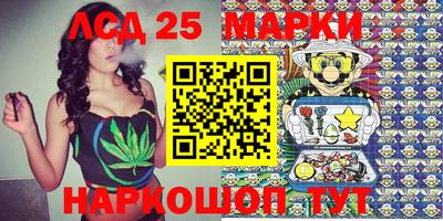 прущие грибы Донской