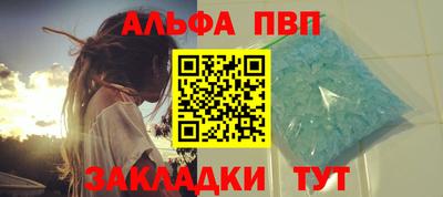 прущие грибы Донской