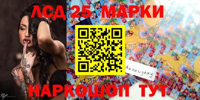 эйфоретик Абакан