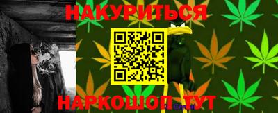 амфетамин Азнакаево