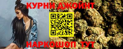 бутират Дубна
