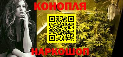 мяу мяу кристалл Донецк
