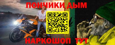 эйфоретик Абакан