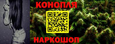 эйфоретик Абакан