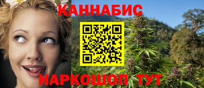 трава Малоярославец