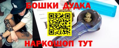 эйфоретик Абакан