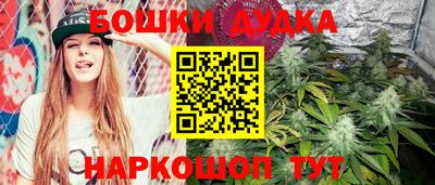 прущие грибы Донской