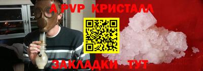 амфетамин Азнакаево