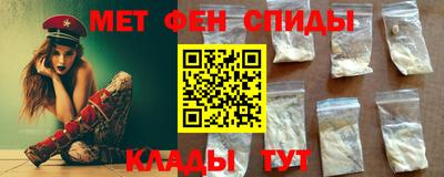 прущие грибы Донской