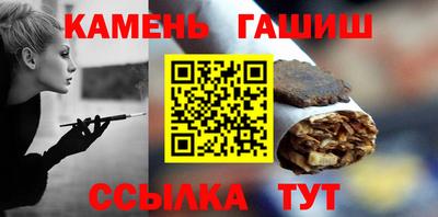 эйфоретик Абакан