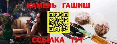 прущие грибы Донской