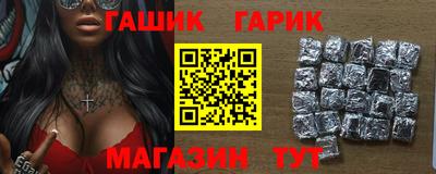не бодяженный Мариинск