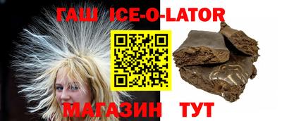 прущие грибы Донской