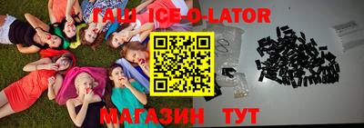 прущие грибы Донской
