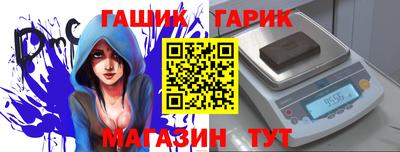 амфетамин Азнакаево