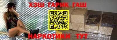 прущие грибы Донской