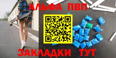 прущие грибы Донской
