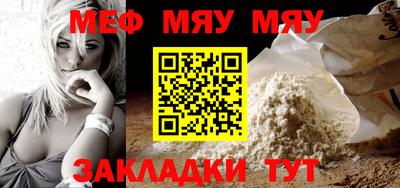 прущие грибы Донской