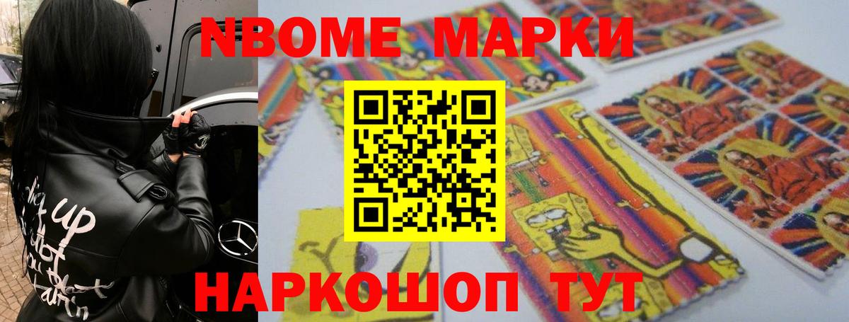 LSD-25 экстази ecstasy  МЕГА зеркало  LSD-25 экстази кислота  Карачаевск 