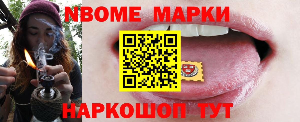 LSD-25 экстази ecstasy Карачаевск
