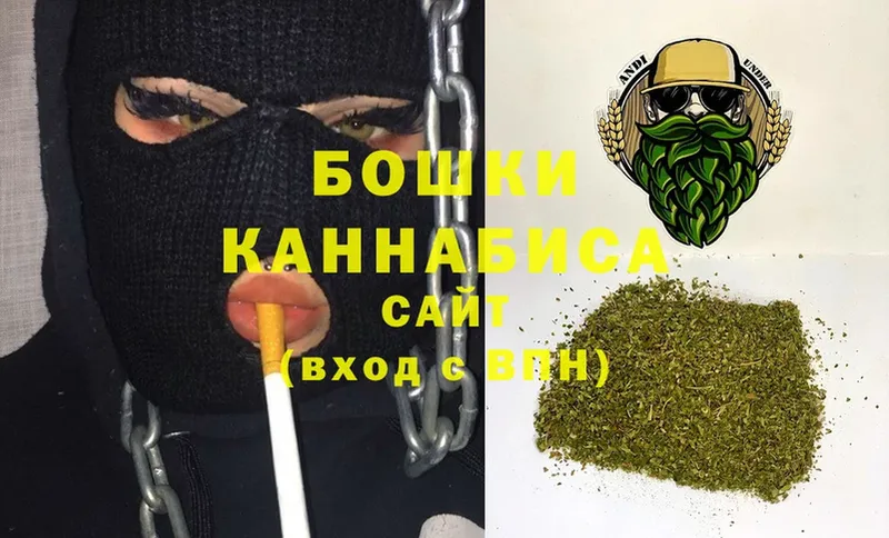 Шишки марихуана White Widow  Карачаевск 